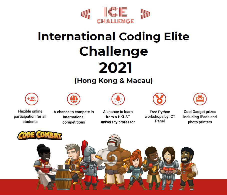 Hong Kong – Macau International Coding Elite Challenge 2021 – Open ...